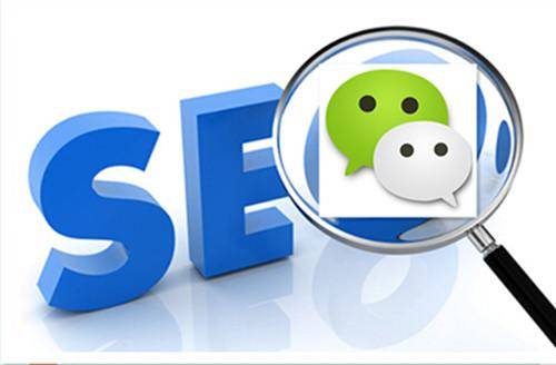 传统制造业企业如何做好网站百度SEO关键词优化工作