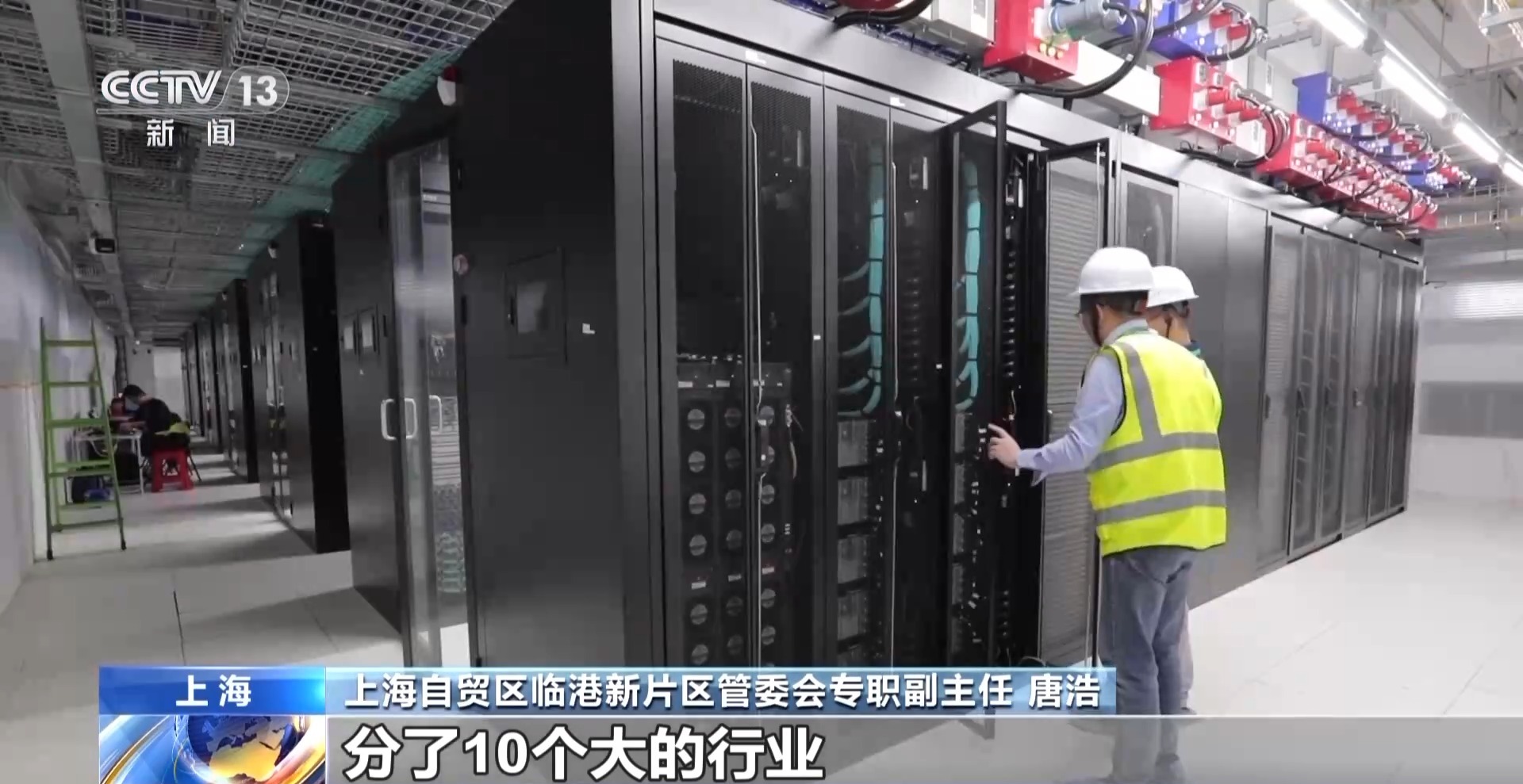 外资来华投资热情高涨 背后是什么在吸引全球投资者？(图4)