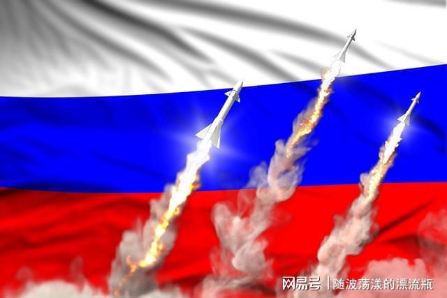 俄罗斯新型防空系统S-500的性能如何?