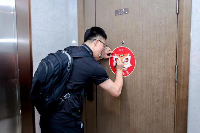 北京熙悦雲上官方网站(售楼处)熙悦雲上-2024最新首页-欢迎您(图6) 北京熙悦雲上官方网站(售楼处)熙悦雲上-2024最新首页-欢迎您(图6)