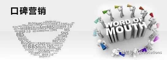 新的互联网时代网站建设公司如何赚钱?(图8) 新的互联网时代网站建设公司如何赚钱?(图8)